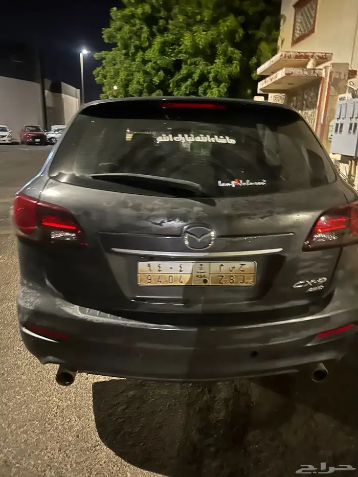 حي القبلتين 0