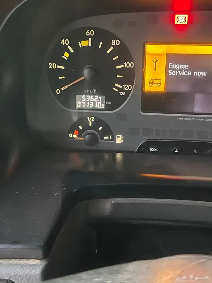 اكتروس للبيع 1