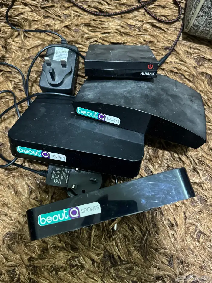 رسيفر بي اوت و هوماكس 0