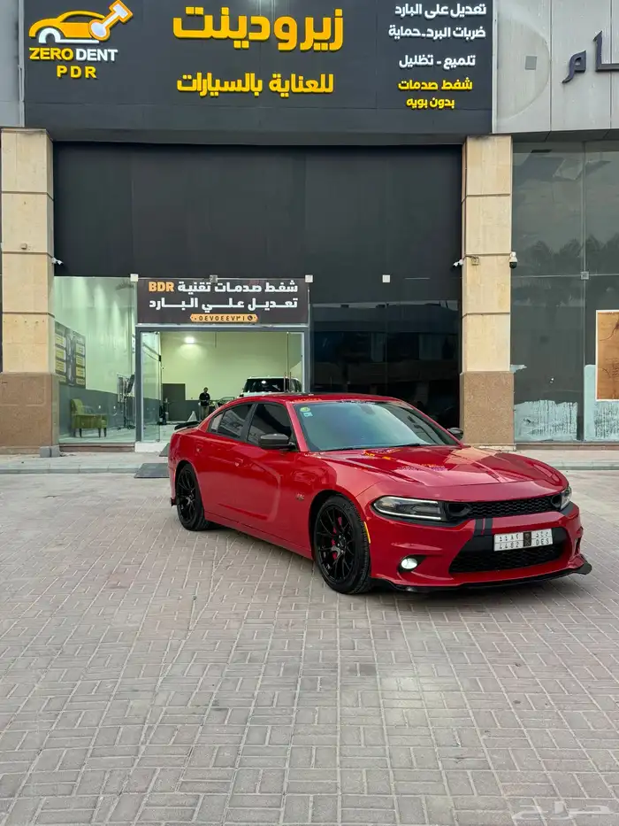 مركز زيرو دينت فرع الخبر لشفط الصدمات 0