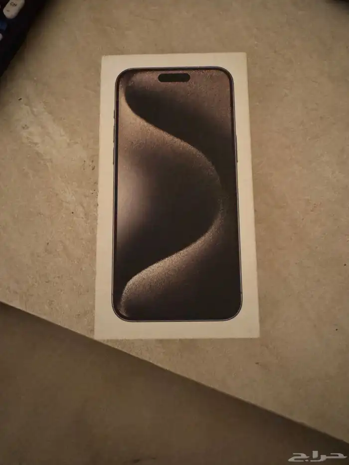 ايفون 15 bro max 7