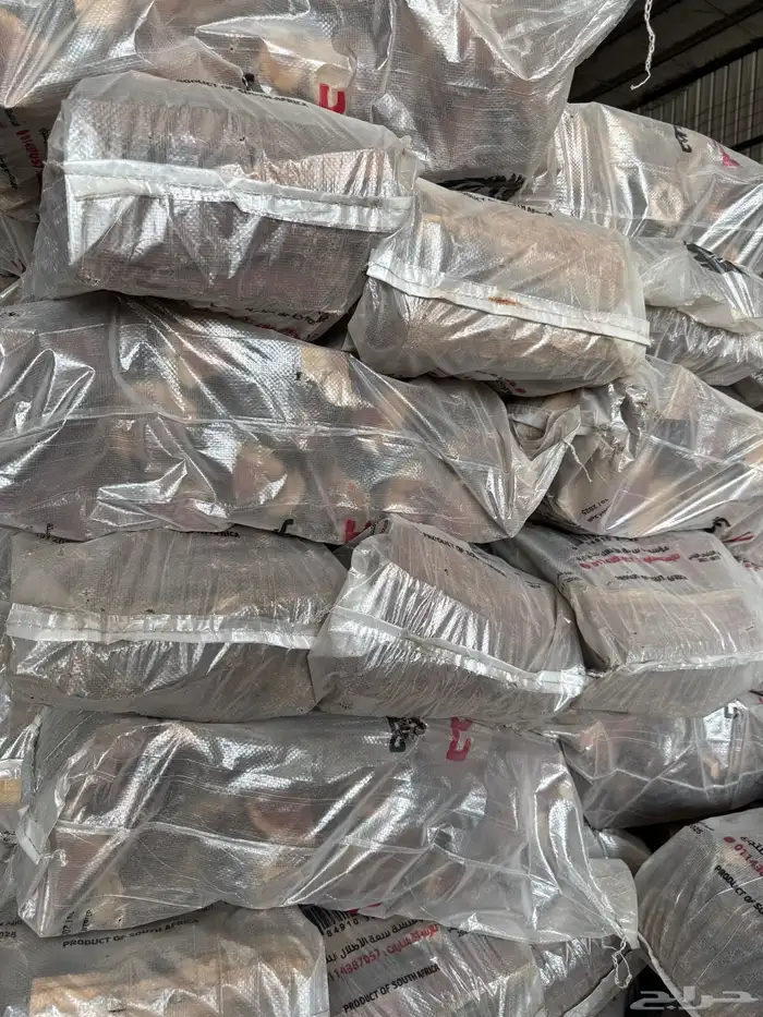 حطب سمر وقرض افريقي 6