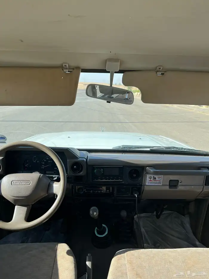 جيب ربع 2008 2