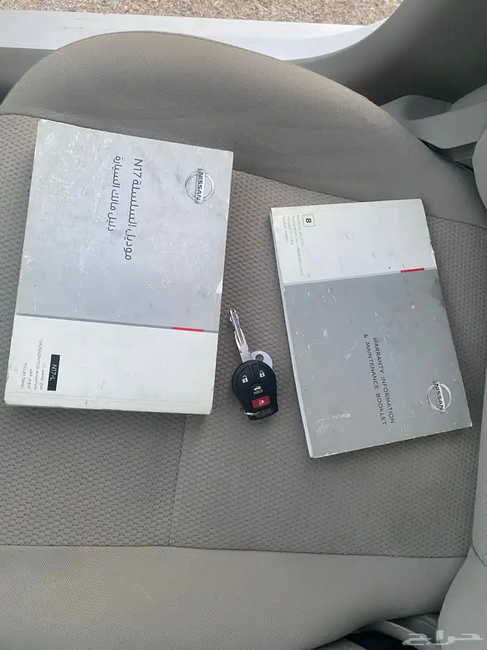 نيسان صني 2021 ((نظيف جدا)) 24