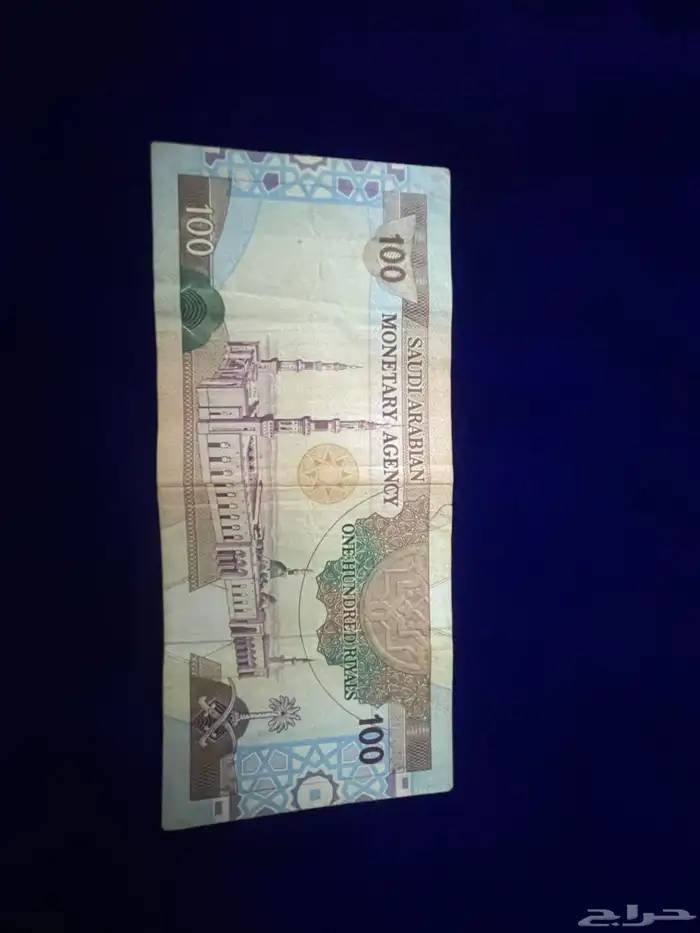 طقم الملك فهد 13