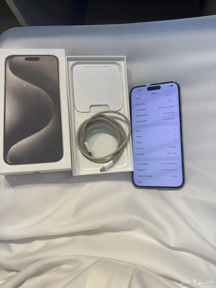 15 برو ماكس 256 قيقا 1