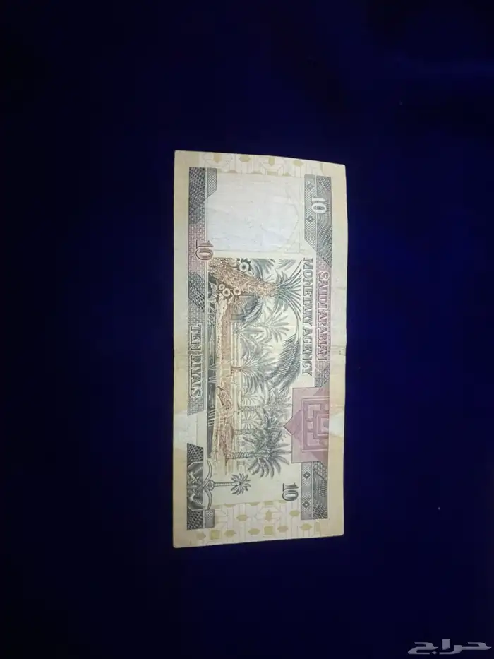 طقم الملك فهد 7