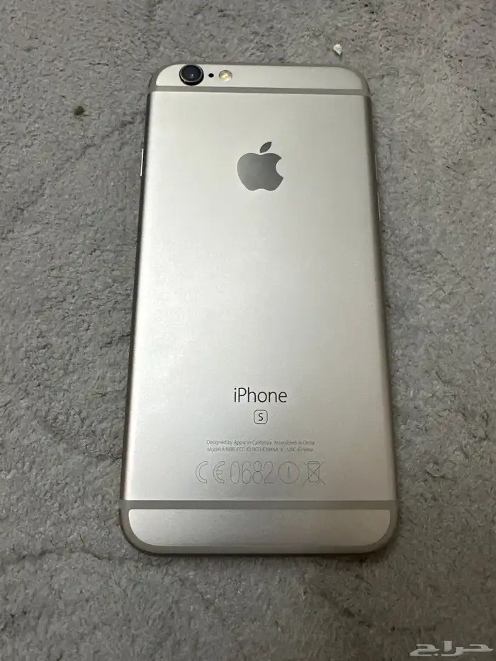 3 جوالات آيفون 6s و آيفون 7 1