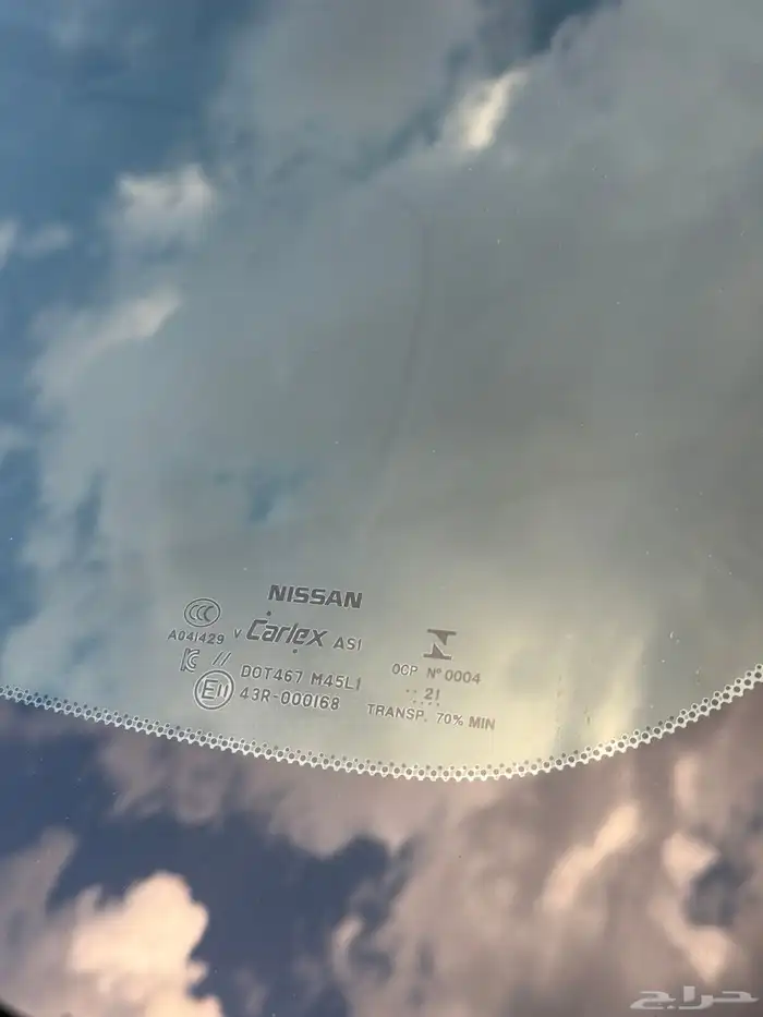 للبيع نيسان التيما 2021 مخزن ممشي 37 الف مشروطه 10