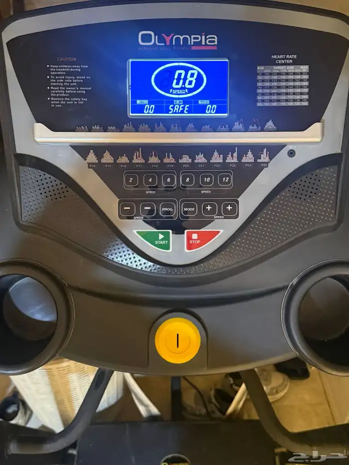 ادوات رياضه او سير رياضي 0