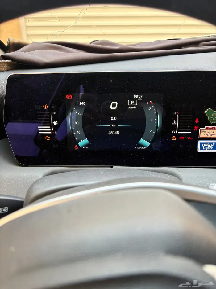 بايك U5 بلس 2025 23