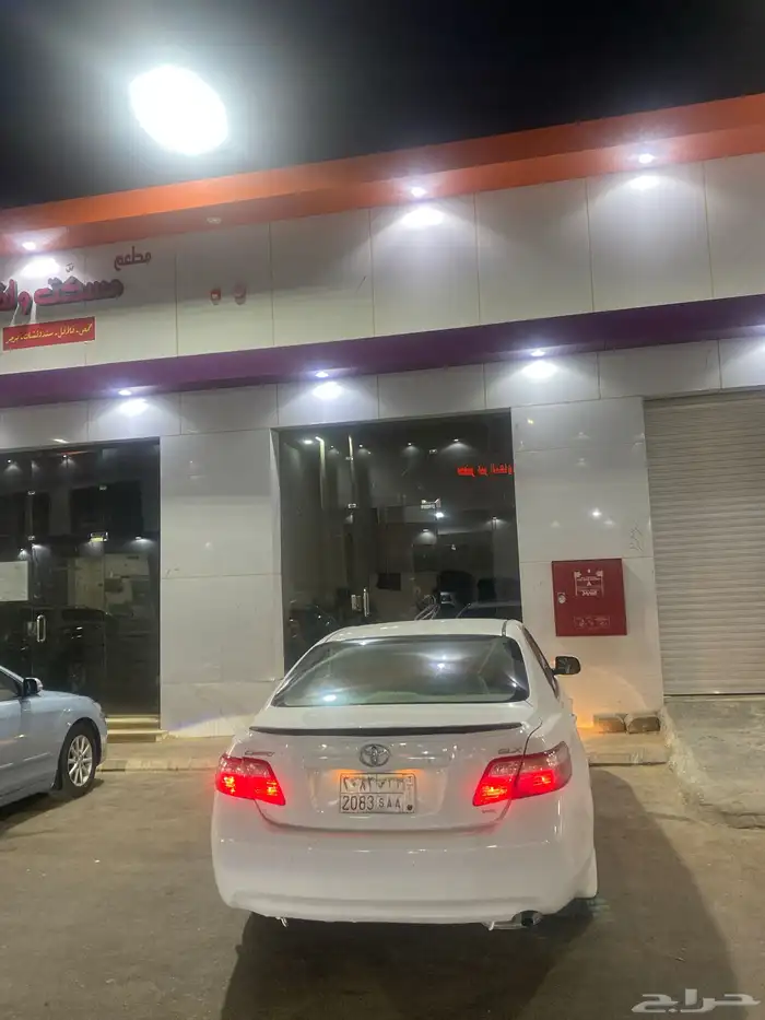 كامري 2008 فل كامل للبيع 3