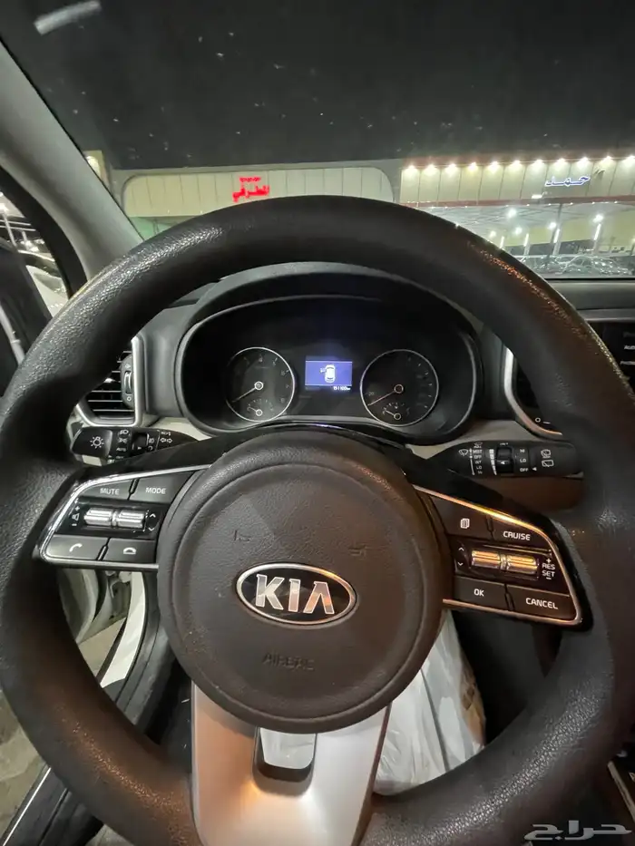 سوبرتاج 2022 دبل 33