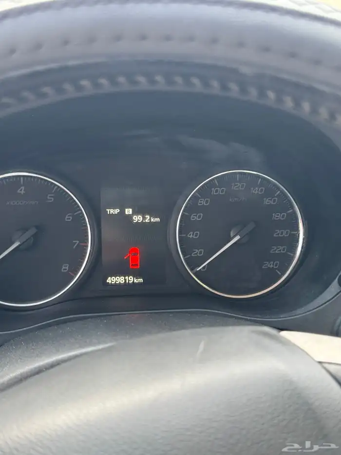 اوتلاندر 2014 1