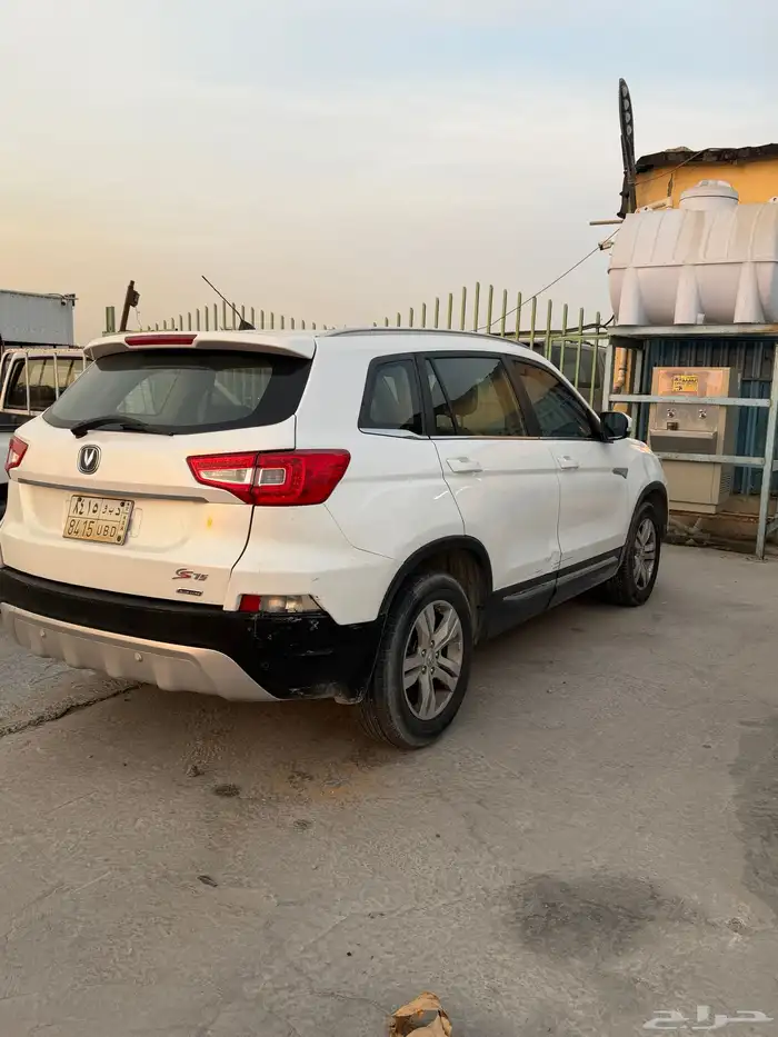 جيب شانجان 1