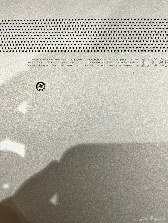 لابتوب HP نظيف جدا 5