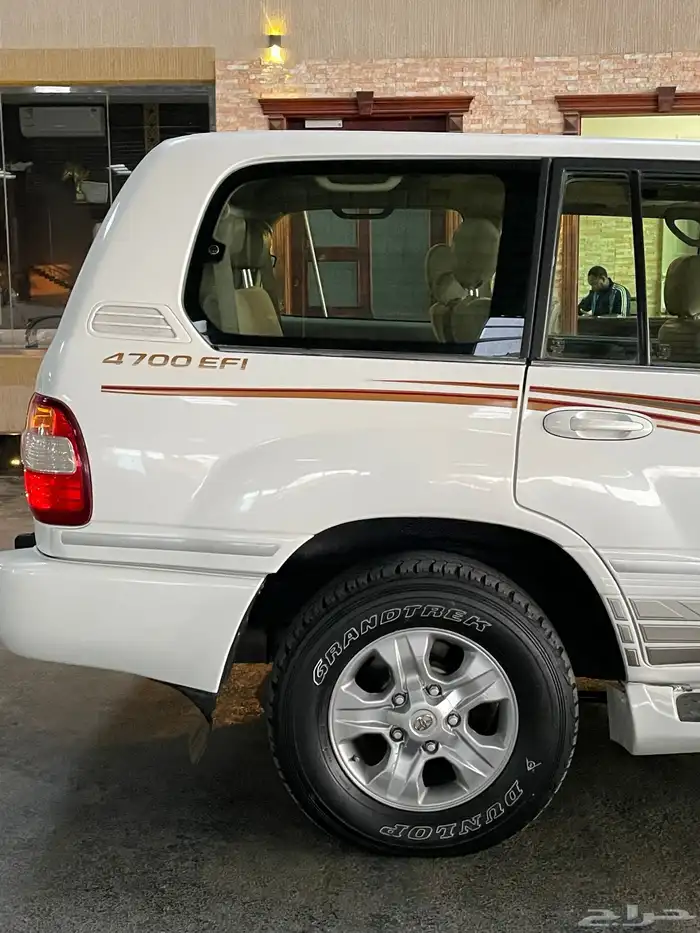 فكسار فل رقم 4 6