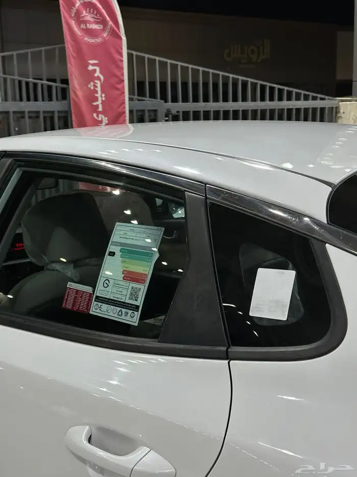كيا اوبتيما 2020 لؤلؤي لدى معرض(عبيد الرشيدي) 8