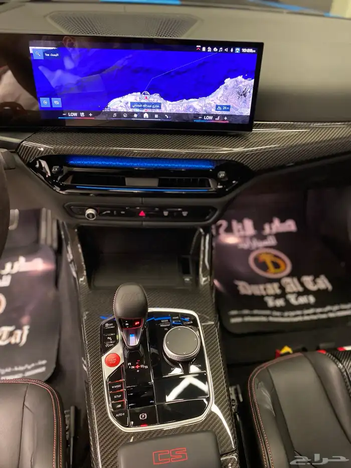 بي ام دبليو M4 CS 12