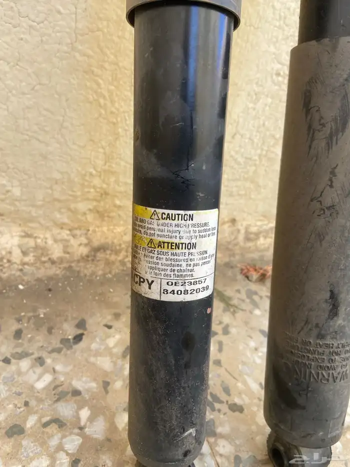 قطع جمس 2020 3