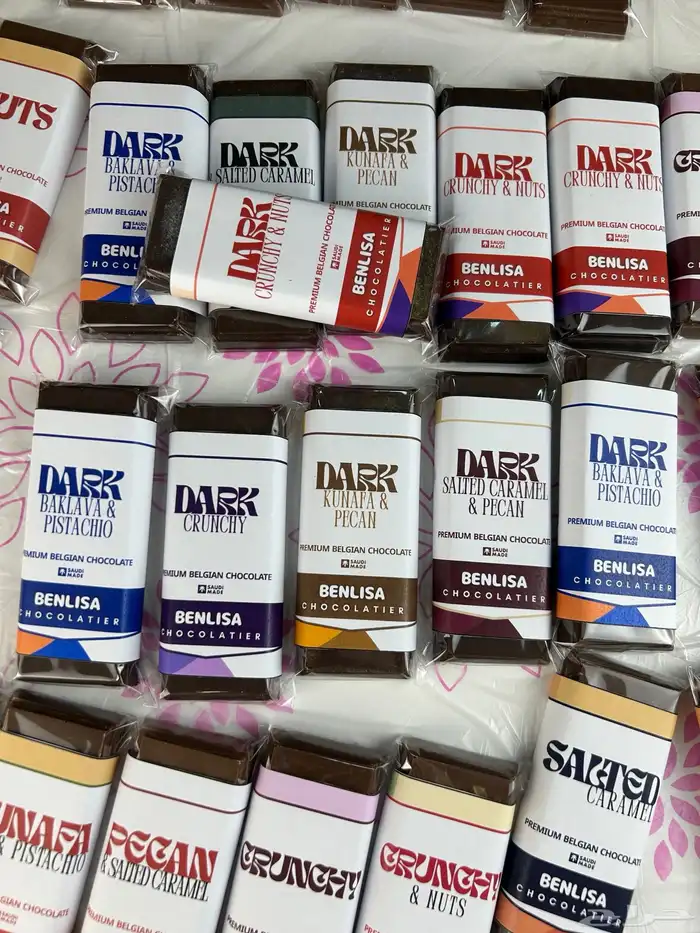 عرض شوكولاتة بلجيكية بار حجم كبير 6