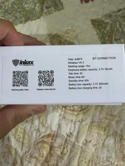 أيباد A16 index