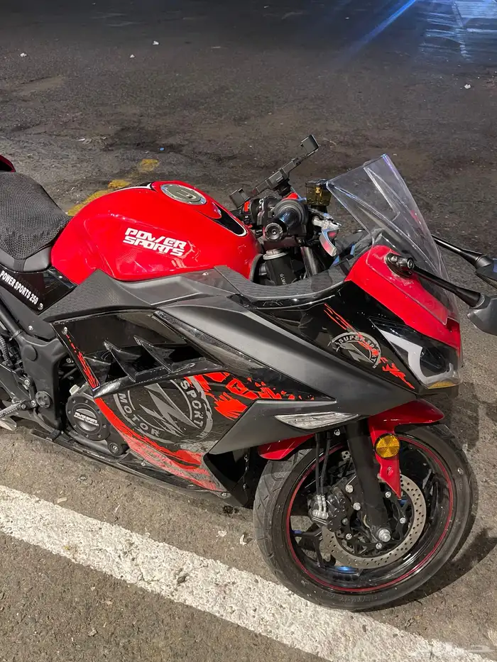 دباب باور سبورت 250 2