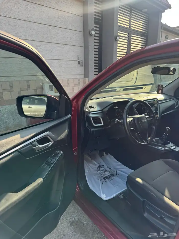 ديماكس 2022 الشكل الجديد 6