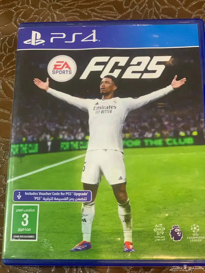 شرطان للبيع 0