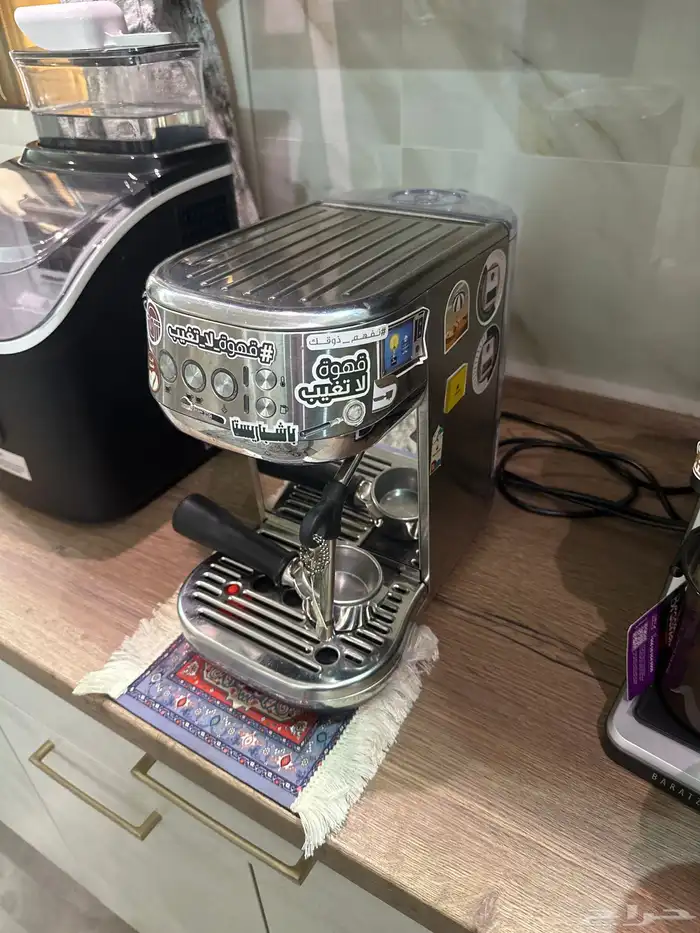 مكينة بريفيل بامبينو بلس 1