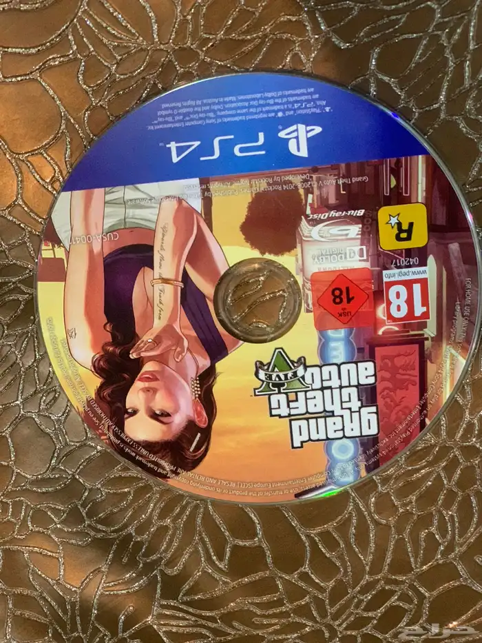 شرطان للبيع 6