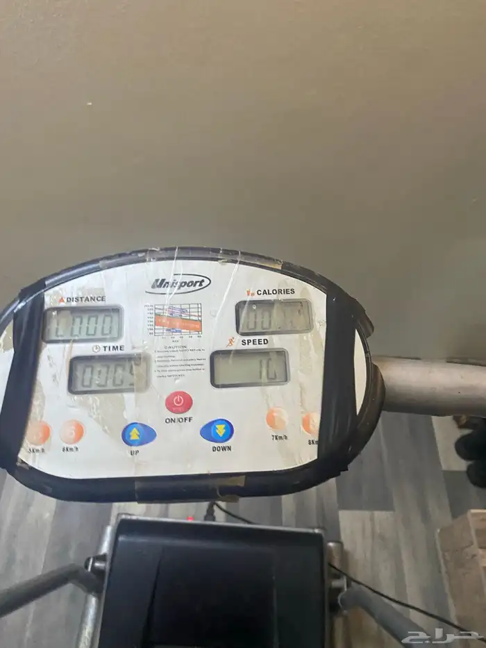 سير الجري ب250مستعجل 10