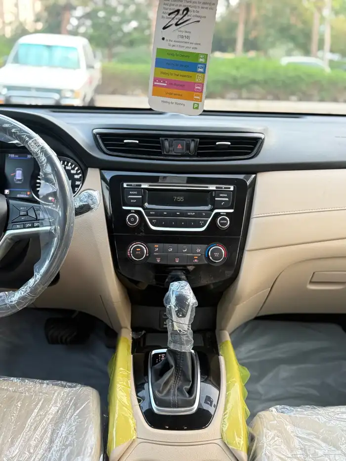 نيسان اكستريل 2022 10