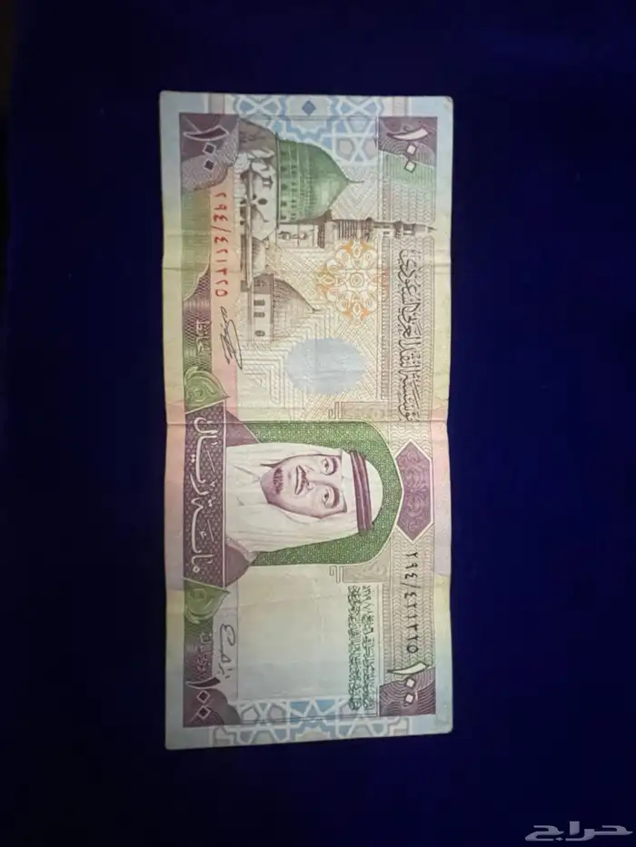 طقم الملك فهد 12