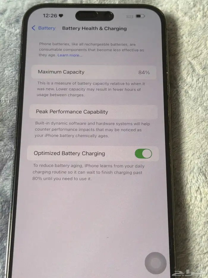 جوال ايفون برو مكس 14 للبيع مع ساعة ابل النترا 4