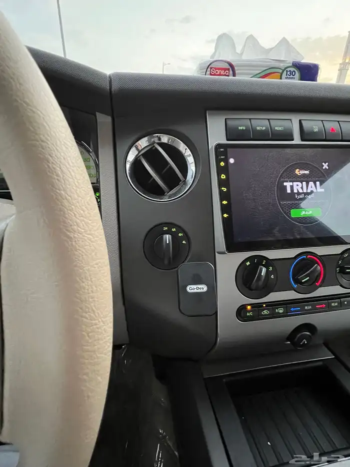 اكسبيدشن 2014 دبل للبيع 2