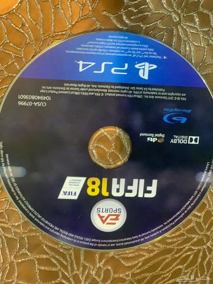 شرطان للبيع 10