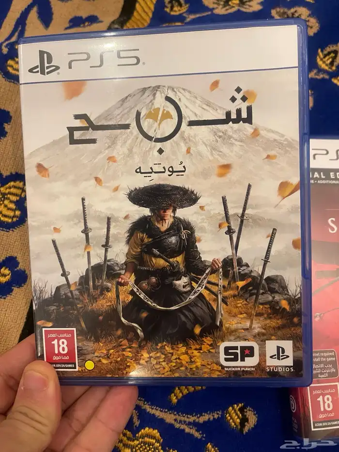 اشرطة سوني 5 2