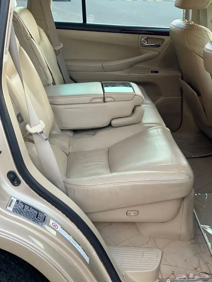 جيب لكزس فل 58