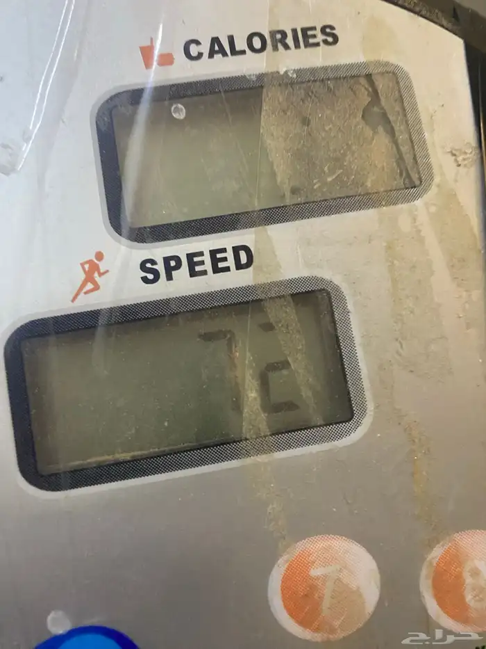 سير الجري ب250مستعجل 1