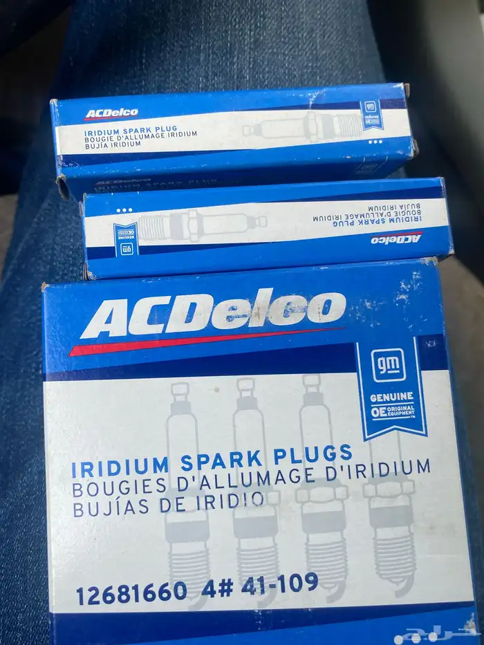 ستة بواجي كابرس جديده 0