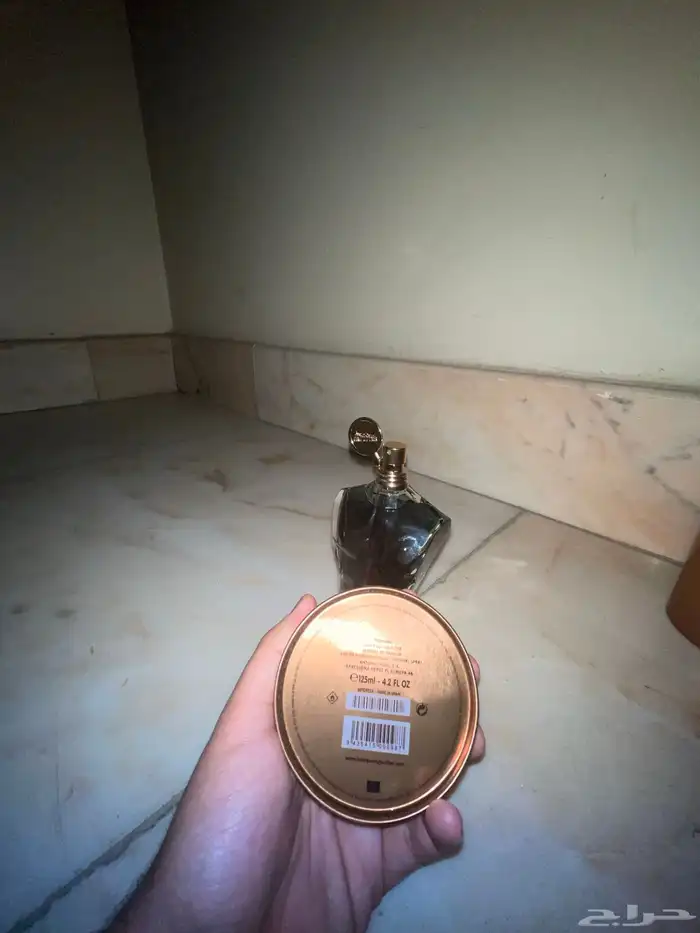 عطر جان بول 1