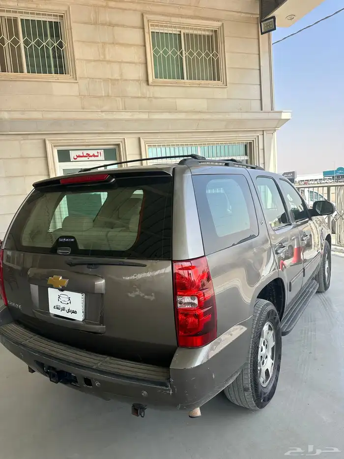 تاهو 2013 قصير بدون دبل 1