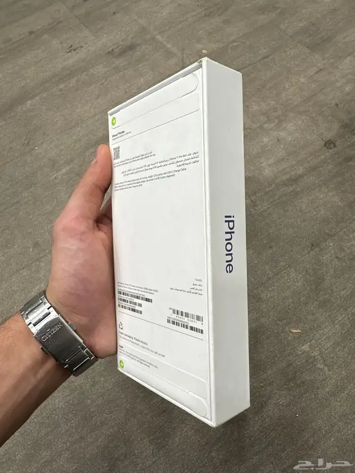 ايفون 17 برو ماكس جديد 256 2