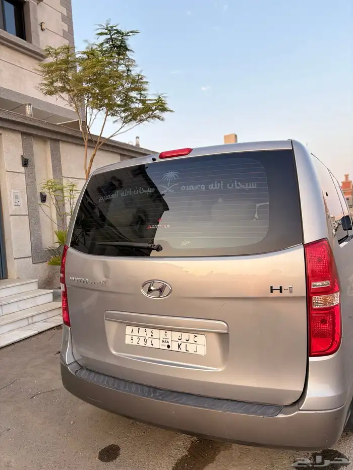 هيوانداي اتش وان وارد المجدوعي وكالة 20