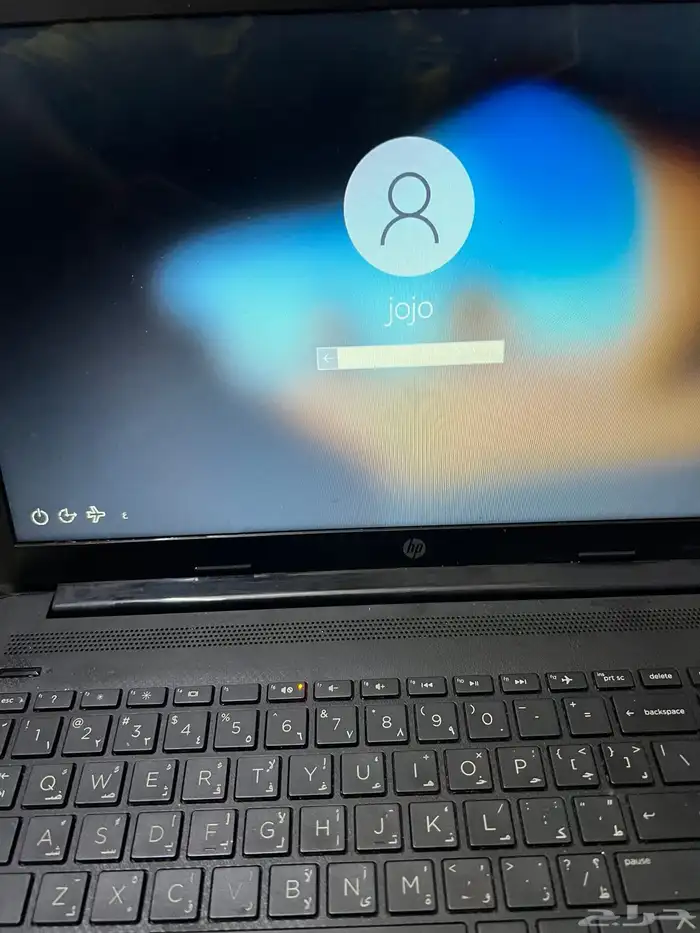 للبيع لابتوب hp ناسي كمله السر 0
