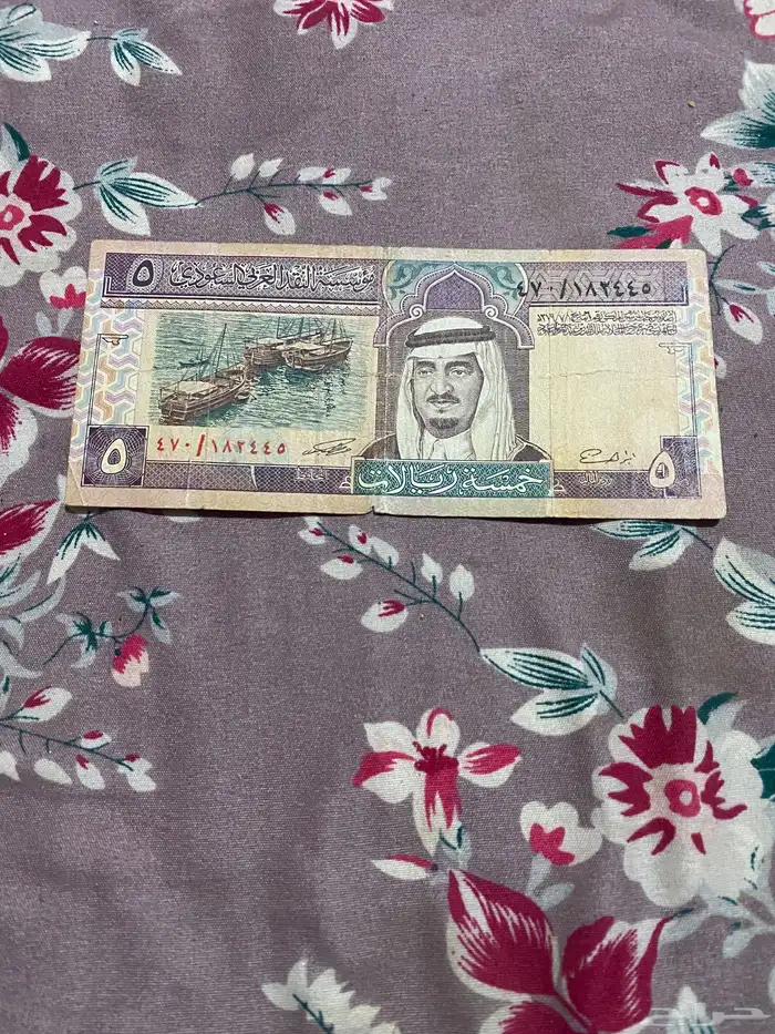 مسجد محمد عبدالله مغلط 3