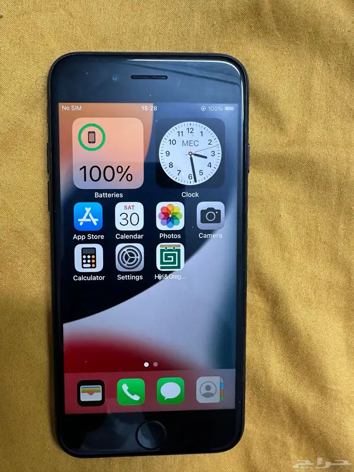 3 جوالات آيفون 6s و آيفون 7 5