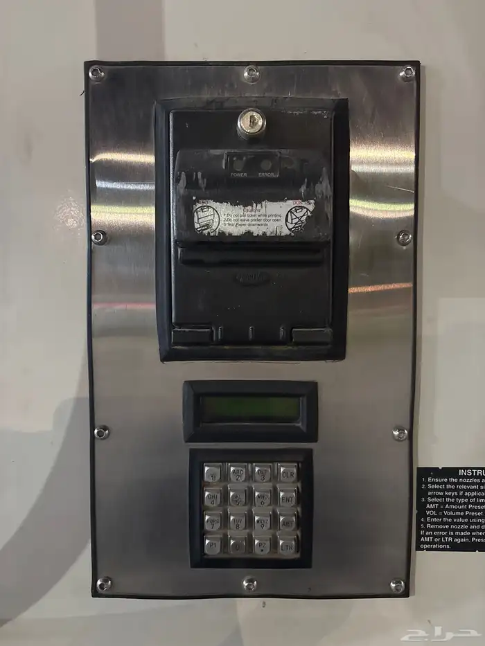 طرمبت بانزين 4