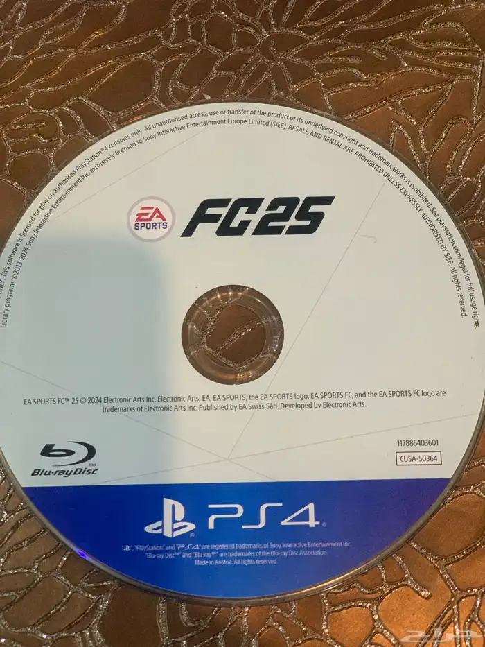 شرطان للبيع 4